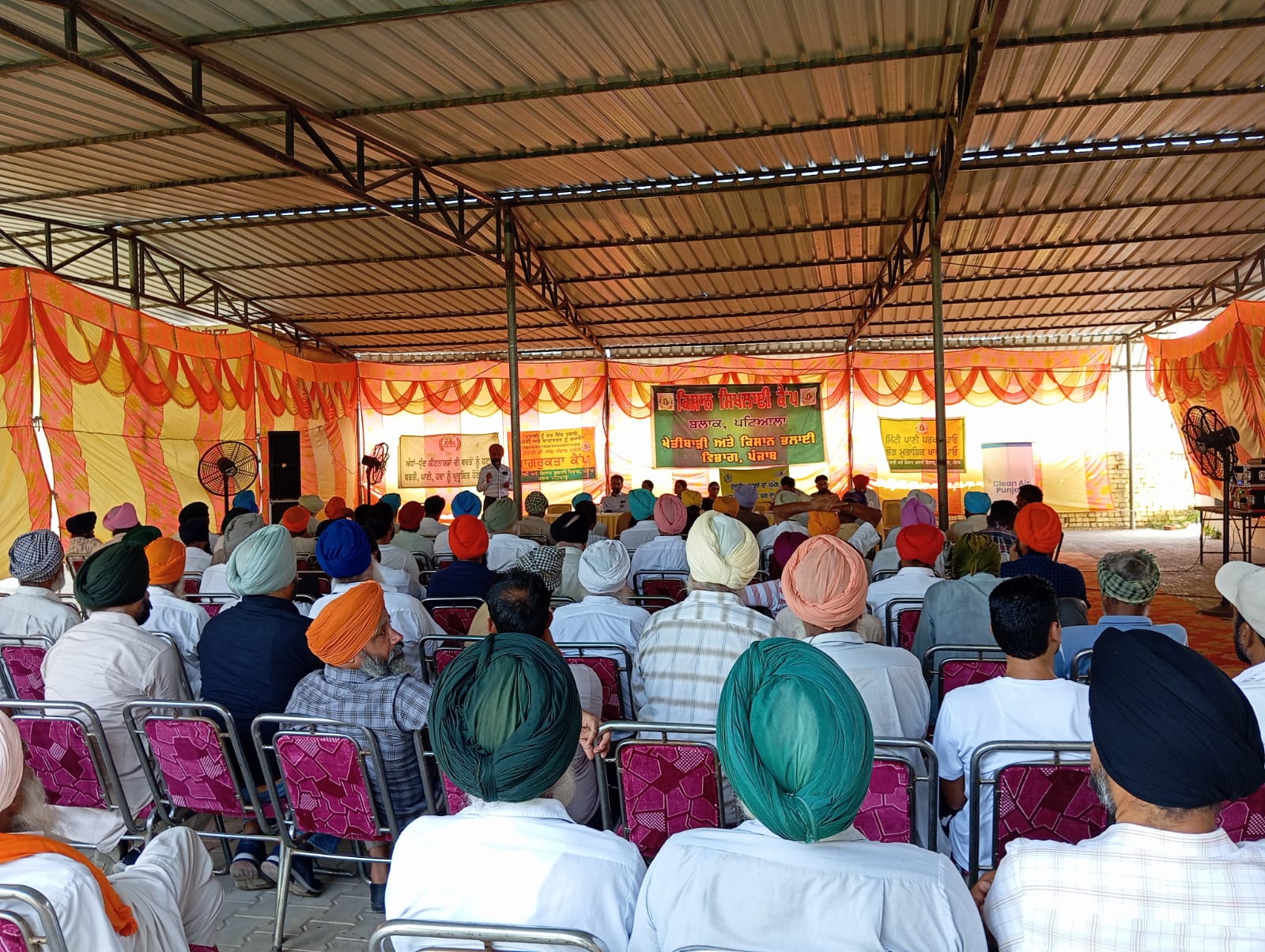 150 farmers of Rakhra village showed interest in straw management camp